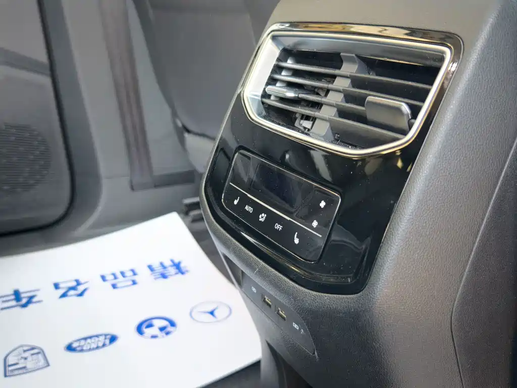 Volkswagen Talagon — миниатюра 10