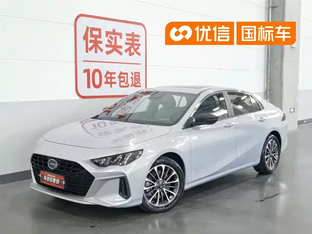 2022 GAC Trumpchi Empow