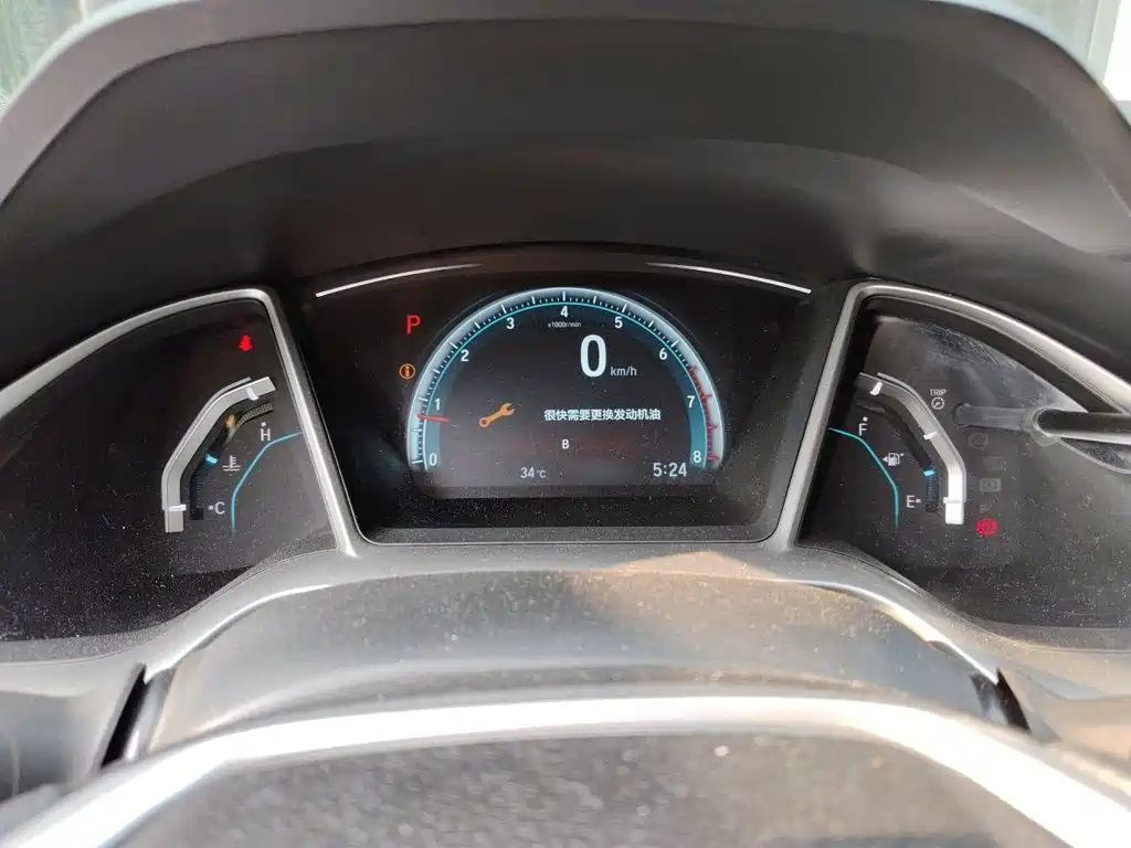 Honda Civic — миниатюра 4