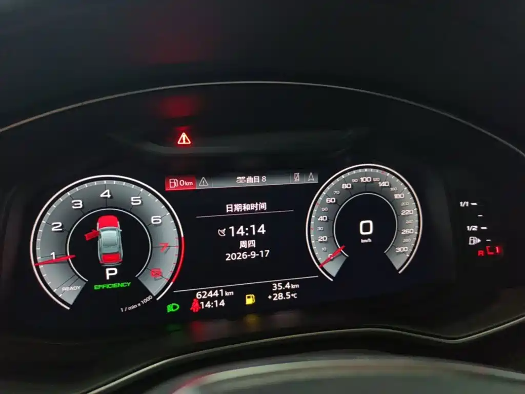 Audi A6L — миниатюра 12