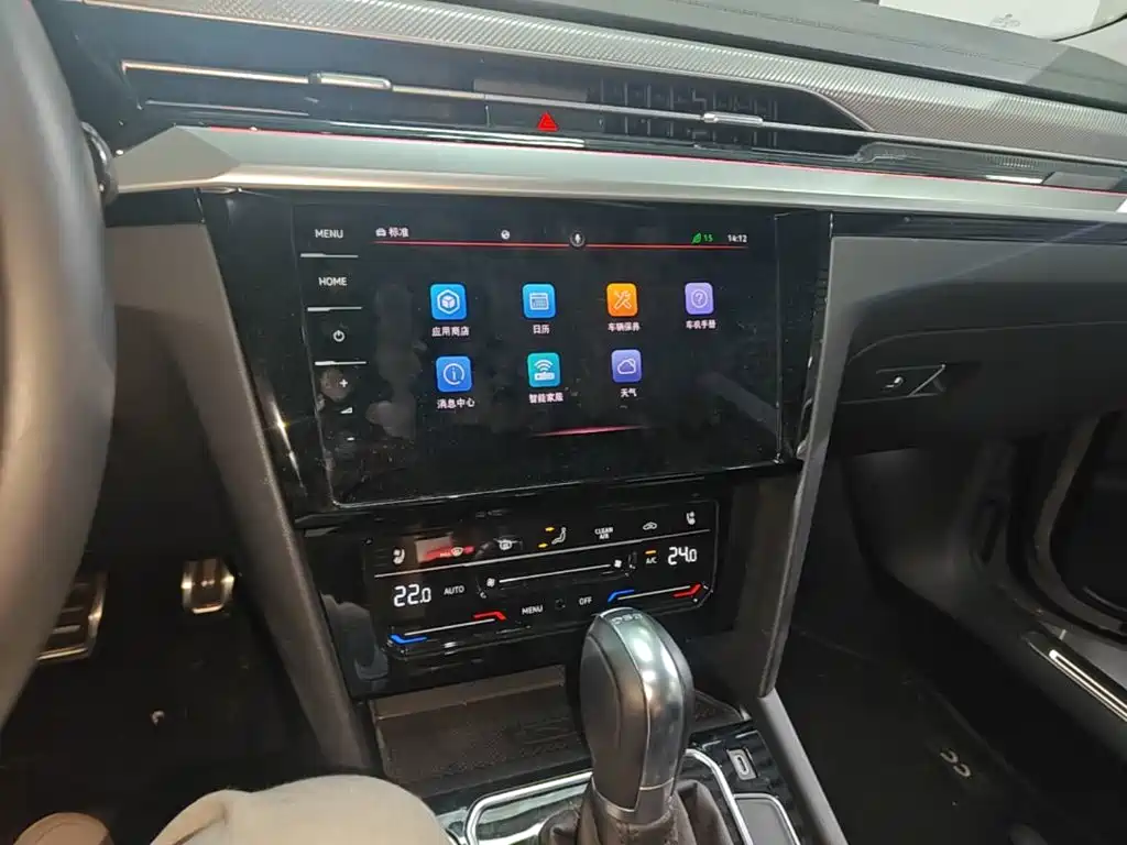 Volkswagen CC — миниатюра 13