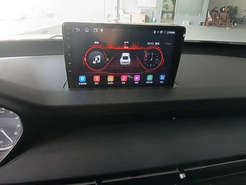 Wuling Xingchi — миниатюра 13