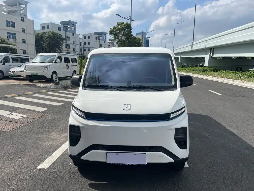 Yuan Cheng Yuan Cheng Xingxiang V — миниатюра 2