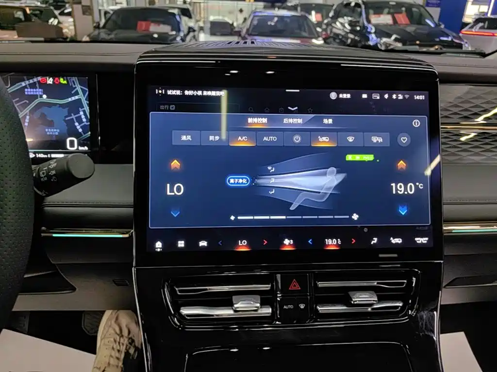 GAC Motor Trumpchi M8 — миниатюра 13