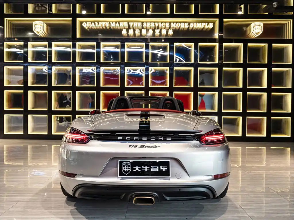 Porsche 718 — миниатюра 5