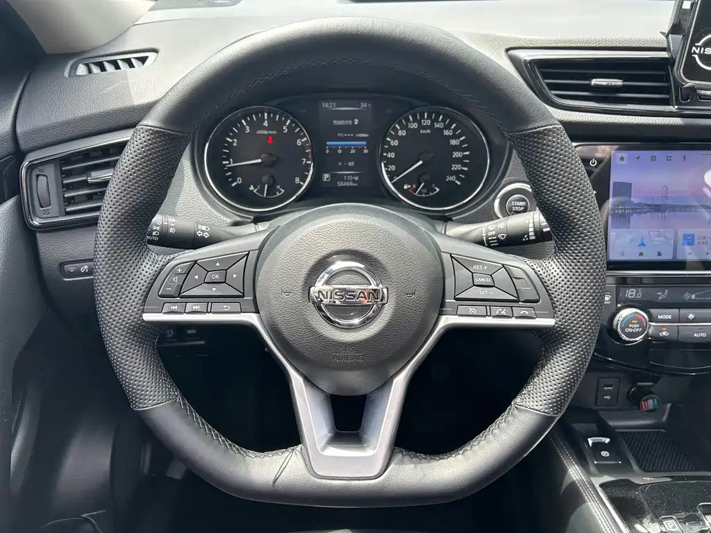 Nissan X-Trail 2022 2.0L Premium