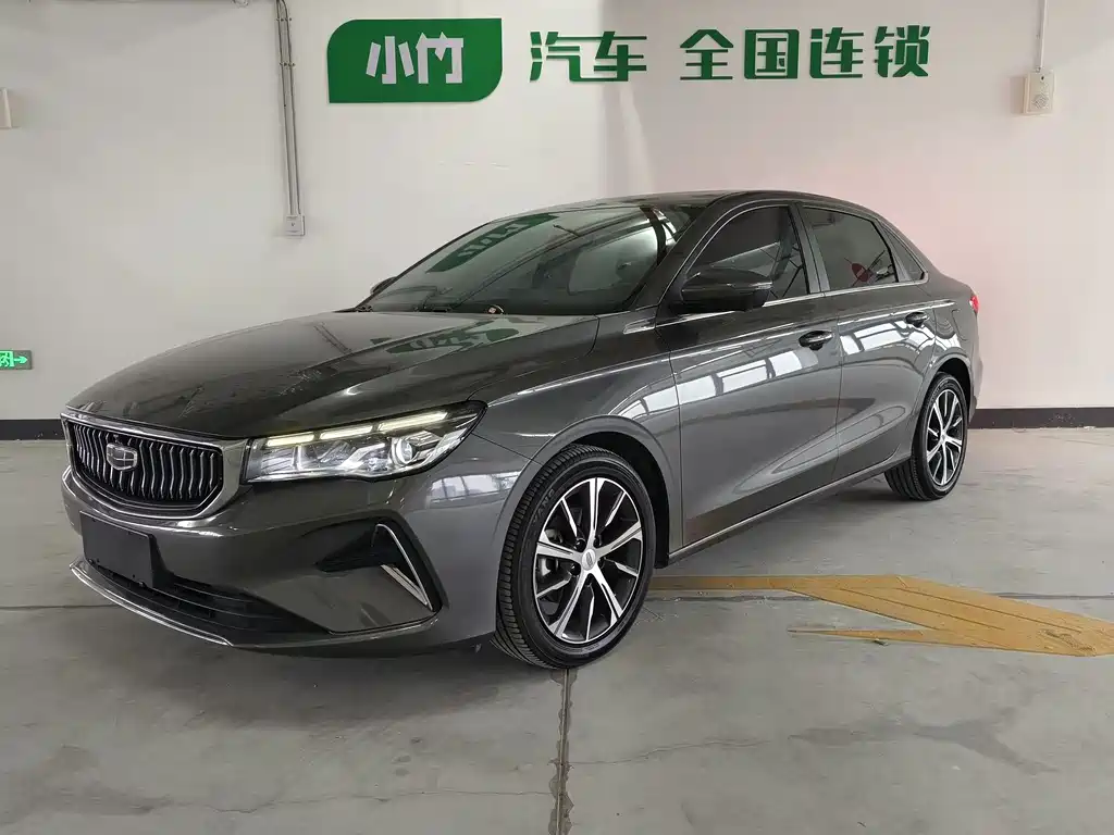 Купить Geely Emgrand