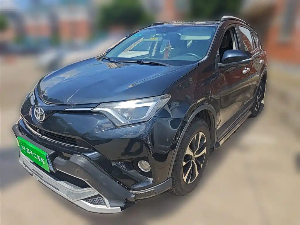 Купить Toyota RAV4