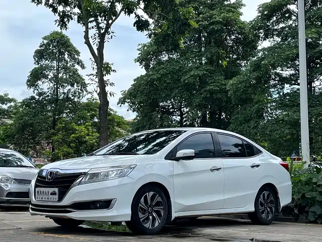 Honda Crider