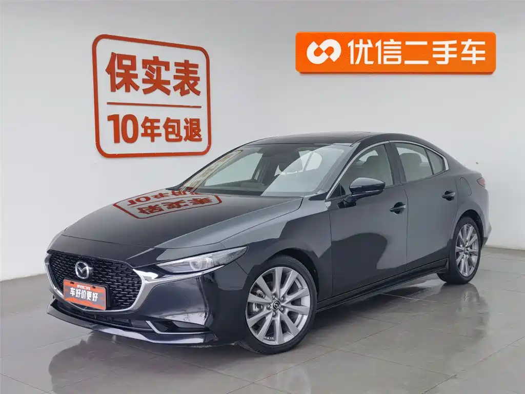Mazda 3 Axela 2021