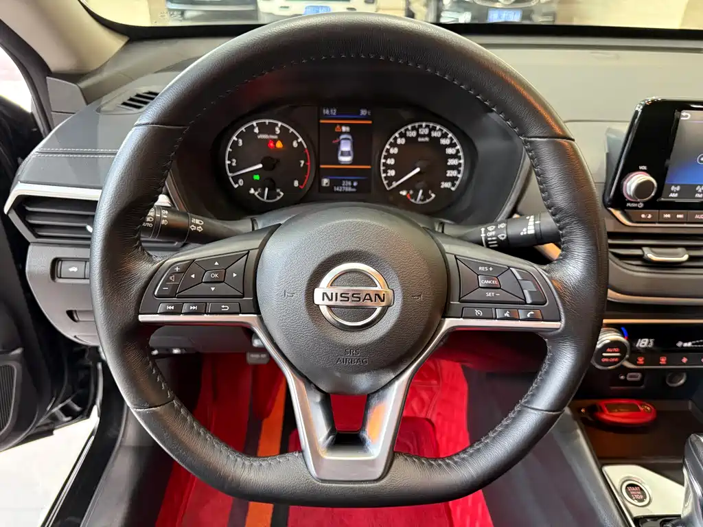 Nissan Altima 2019 2.0L XL Comfort