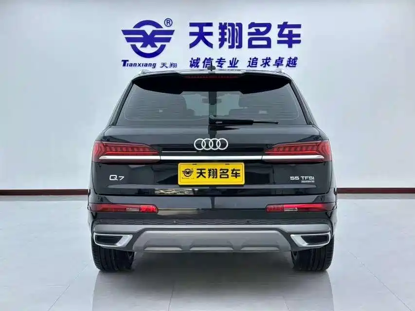 Audi Q7 2021 55 TFSI quattro S line Sport