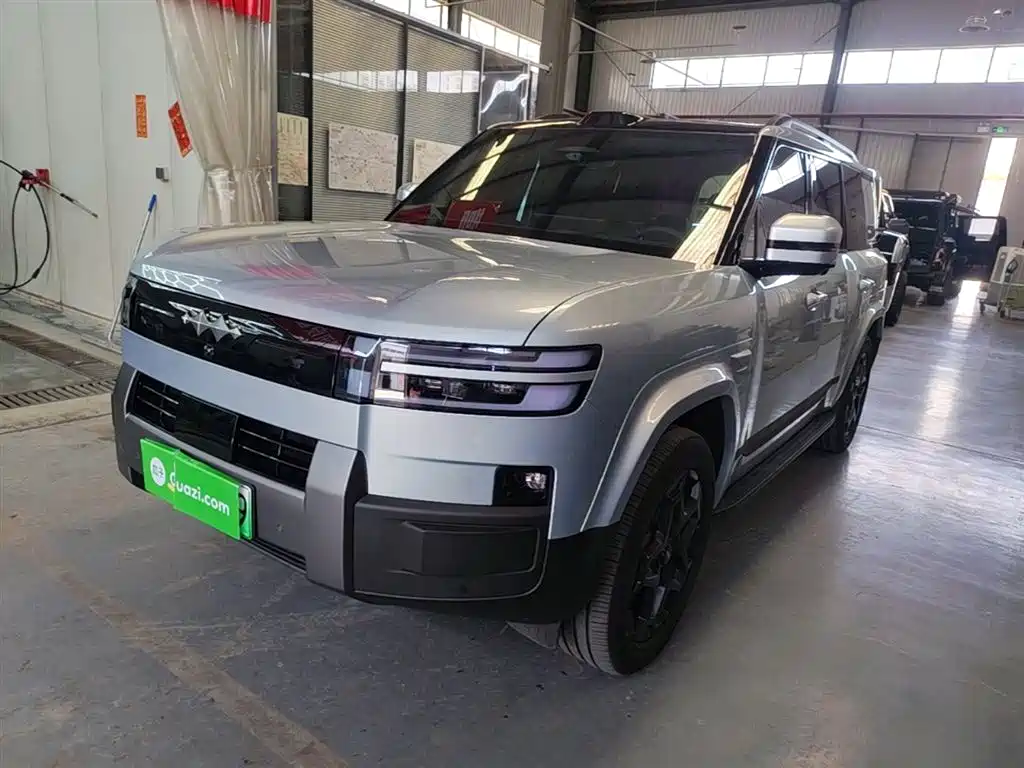Fangchengbao 7