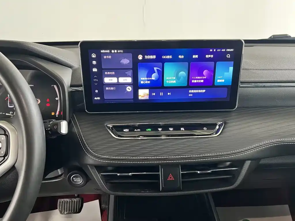 Haval Chulian — миниатюра 18