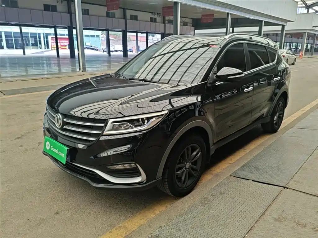 Купить Fengguang Fengguang 580