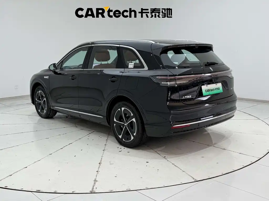 Shangjie H5 2025 Max