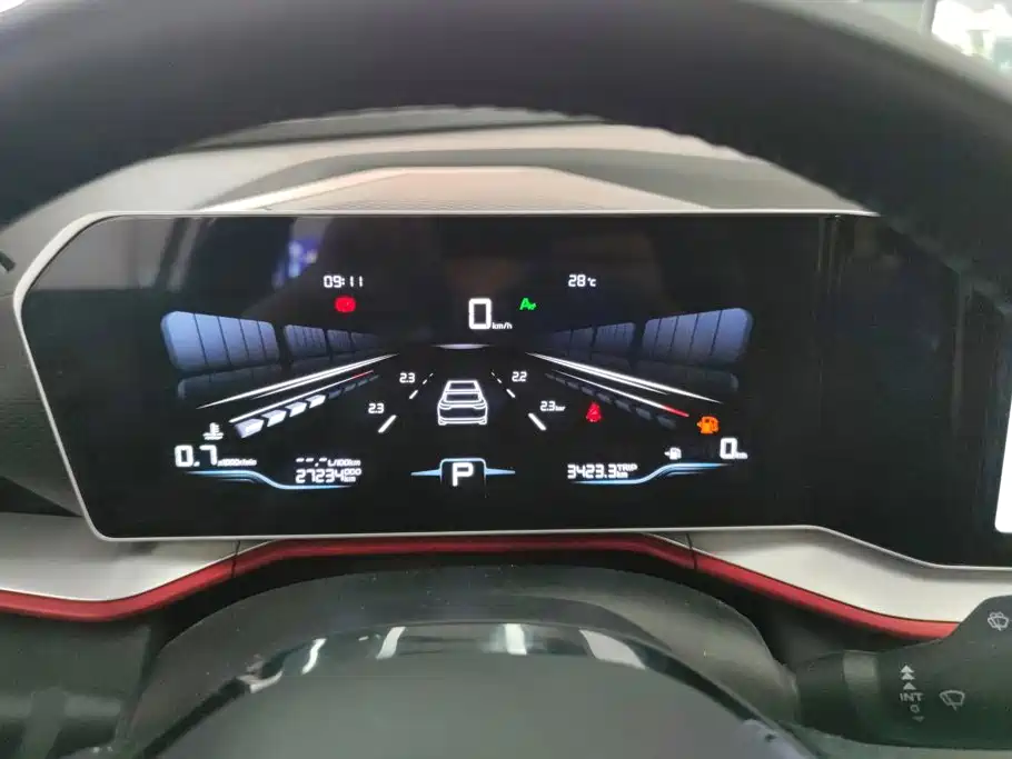 Geely Binyue — миниатюра 14