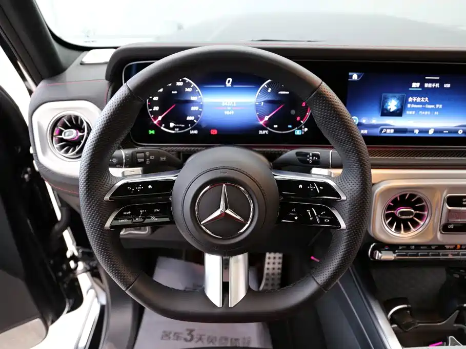 Mercedes-Benz G-Class — миниатюра 16