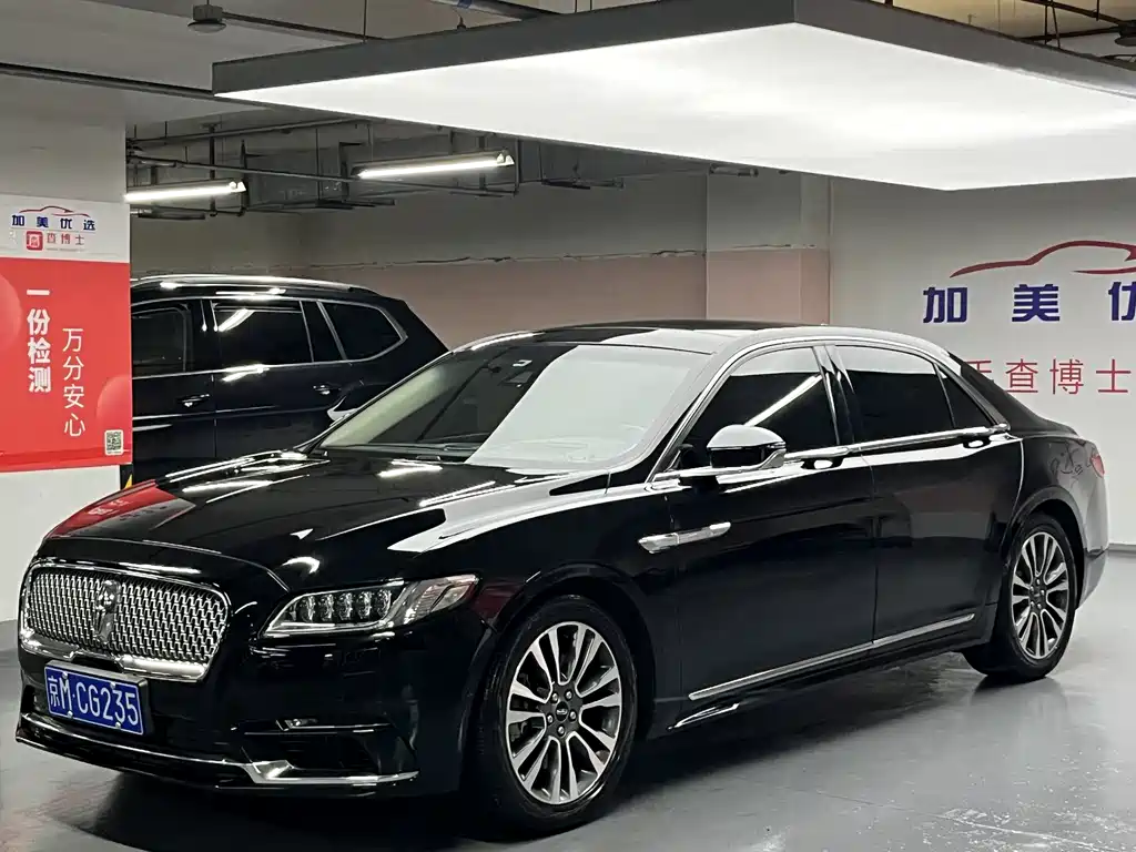 Купить Lincoln Continental