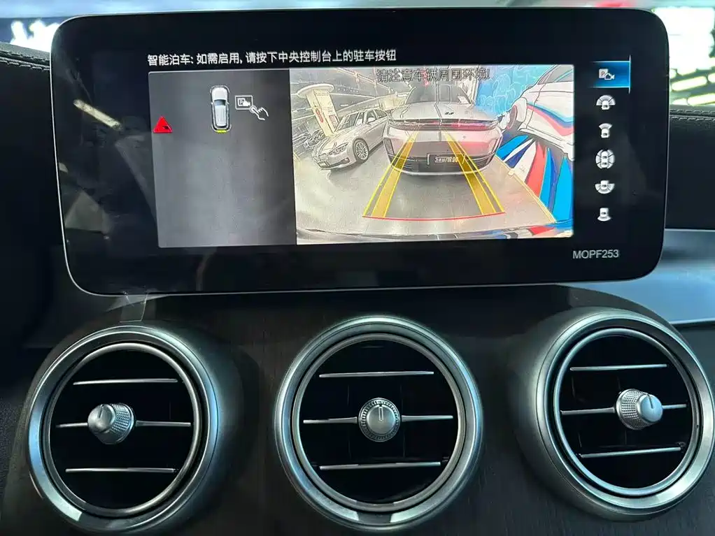 Mercedes-Benz GLC — миниатюра 9