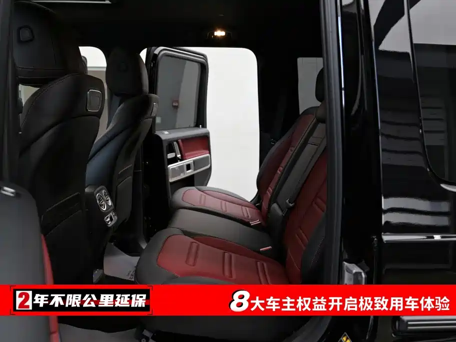Mercedes-Benz G-Class — миниатюра 6