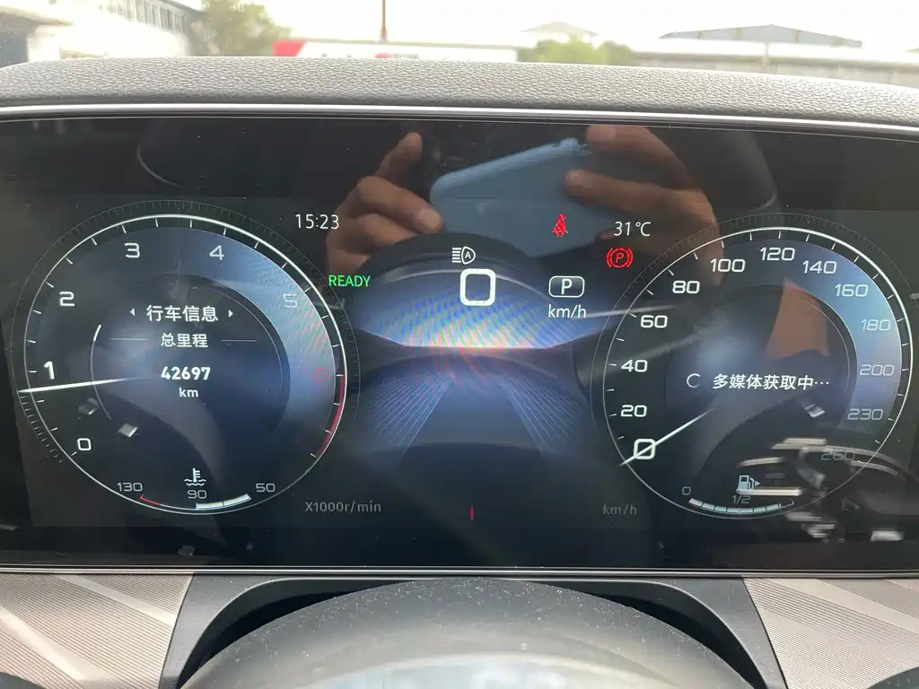 Hongqi Hongqi H9 — миниатюра 10