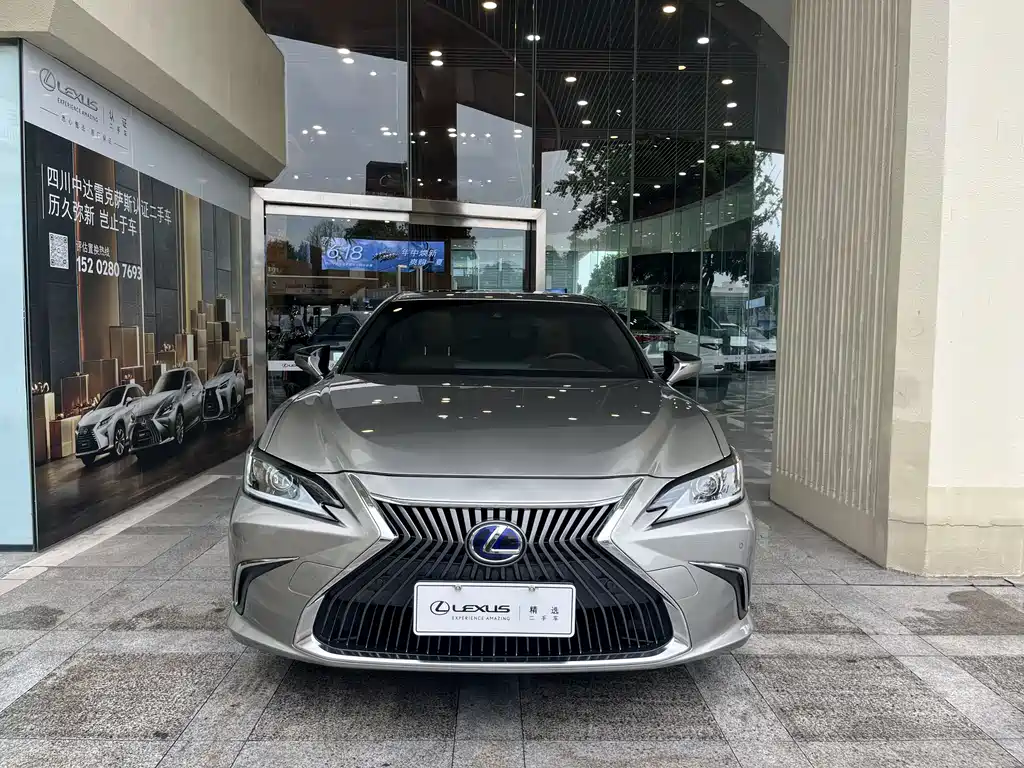 Lexus ES 2020 300h Excellence Edition