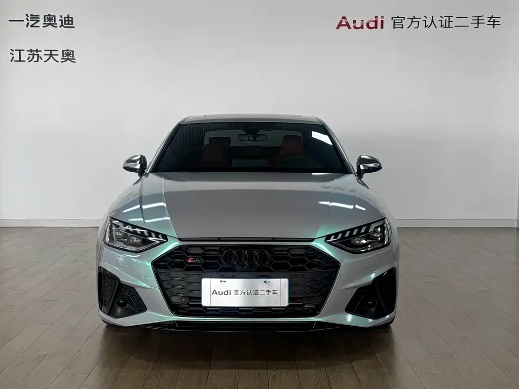 Audi S4 2023 S4 3.0TFSI