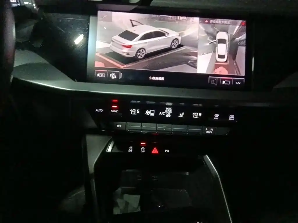 Audi A3 — миниатюра 14