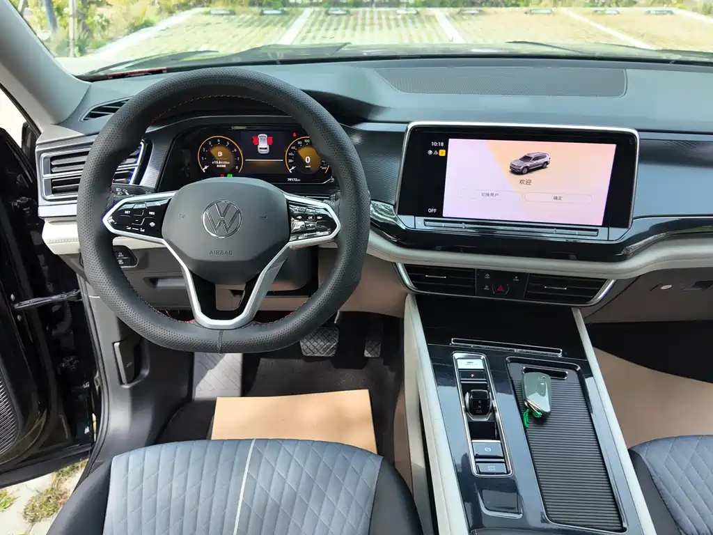 Volkswagen Teramont — миниатюра 11
