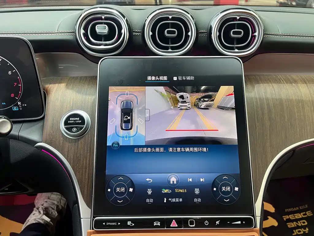 Mercedes-Benz GLC — миниатюра 9