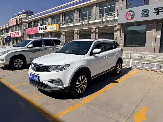 Geely Boyue