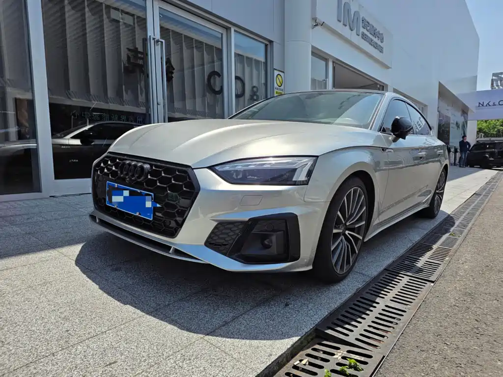 Audi A5 (Import) 2025