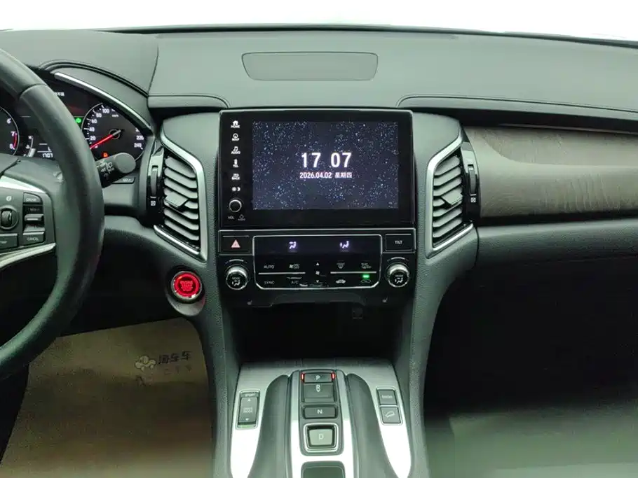 Honda Avancier — миниатюра 13