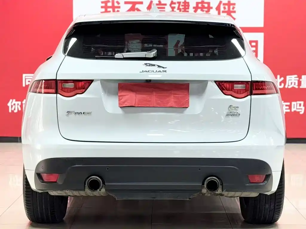 Jaguar F-PACE — миниатюра 6