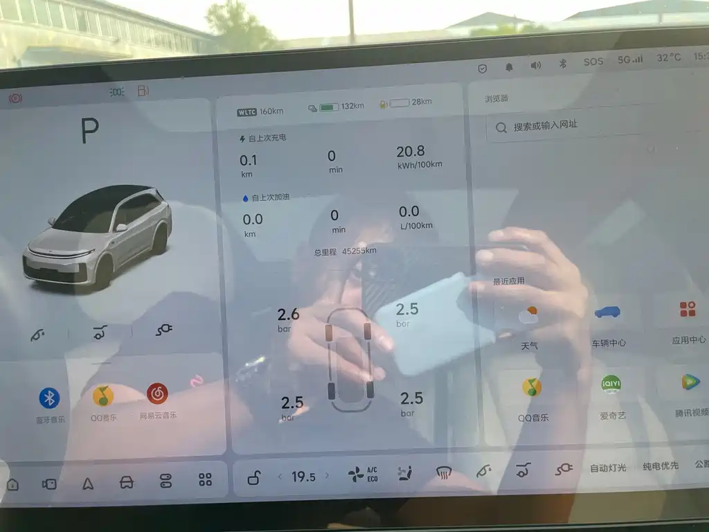 Li Auto Li L7 — миниатюра 11