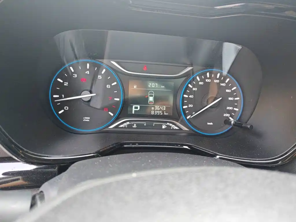 GAC Motor Trumpchi GS4 — миниатюра 5
