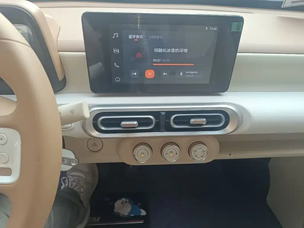 Wuling MINIEV — миниатюра 13