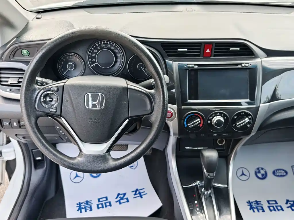 Honda Crider — миниатюра 10