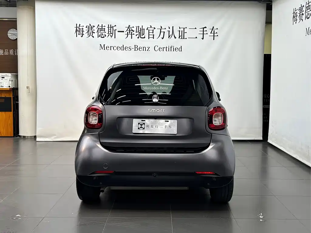 Smart fortwo 2015 1.0L 52
