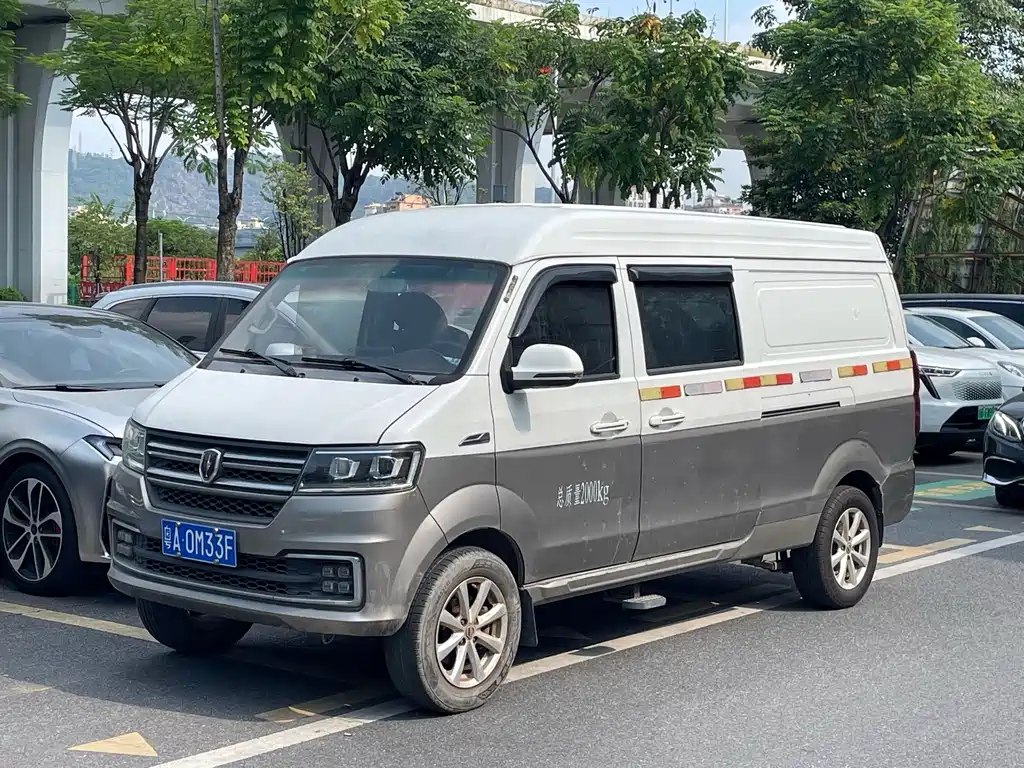 Jinbei Hiace S