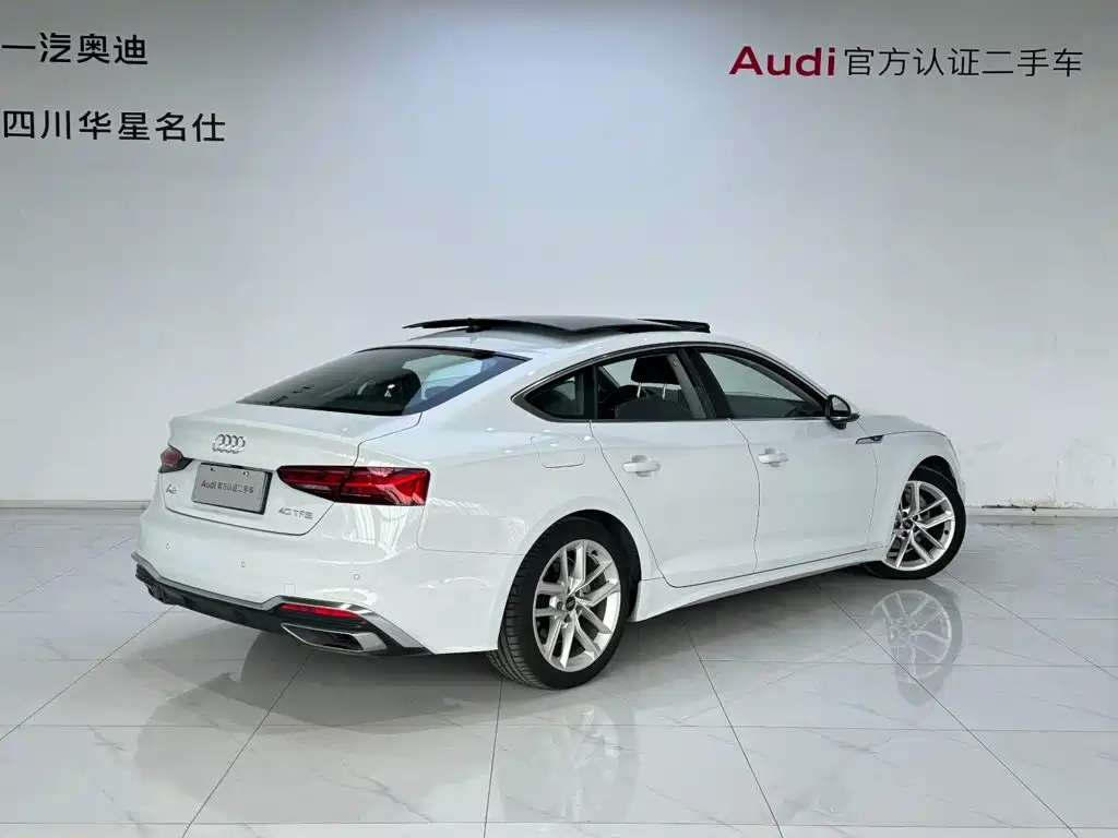 Audi A5 (Import) — миниатюра 4