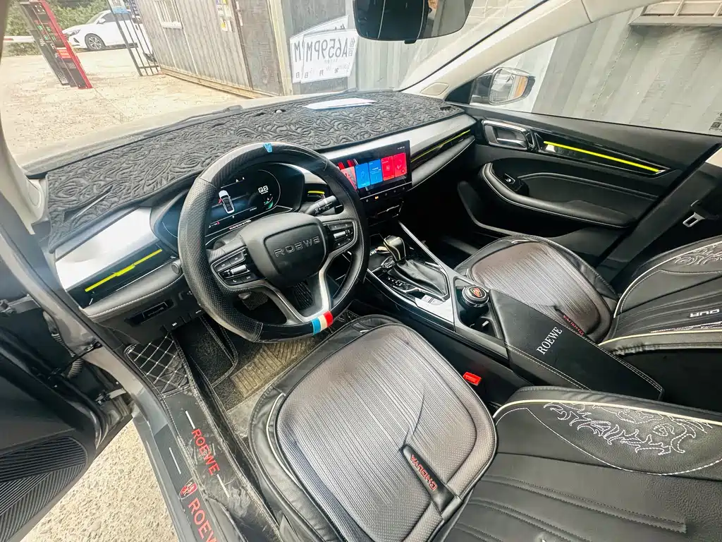 Roewe i5 — миниатюра 4