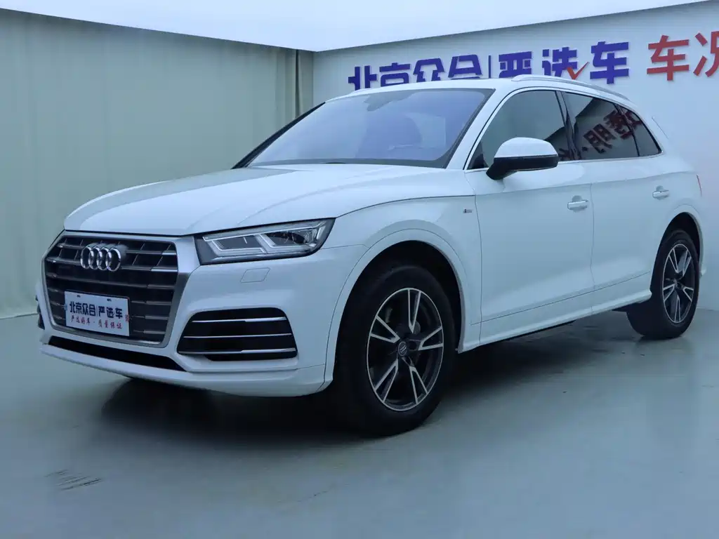 Audi Q5L 2019