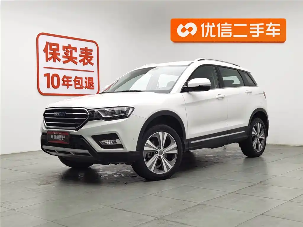 Haval H6 Coupe 2015