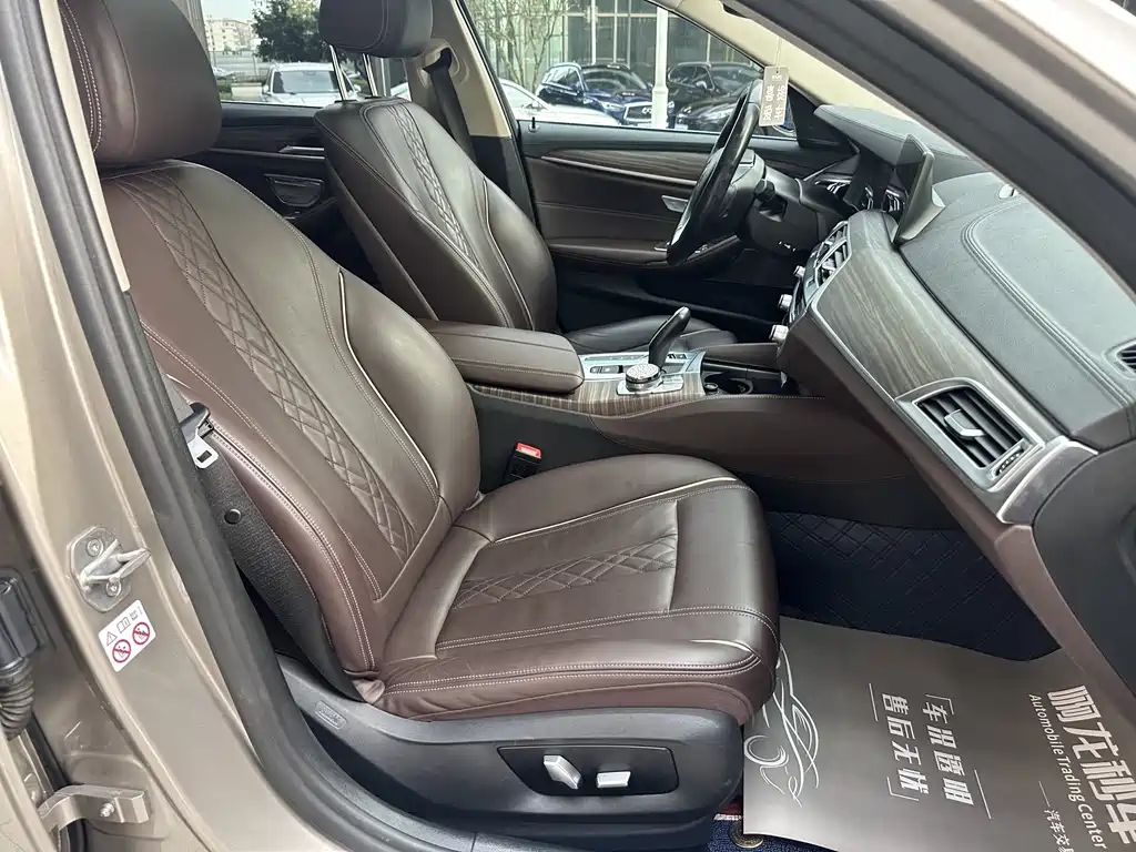BMW 5 Series 5 2019 530Le Luxury