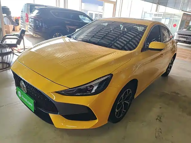 2023 MG 5