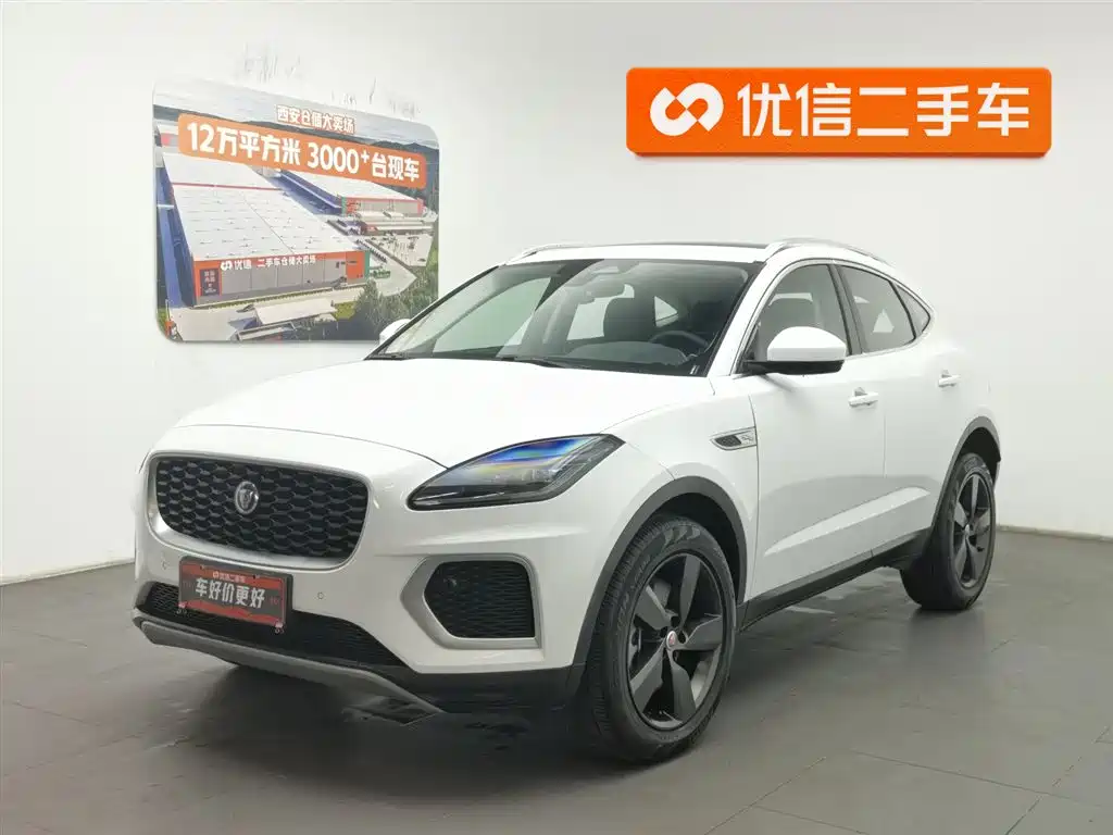 Jaguar E-PACE 2024