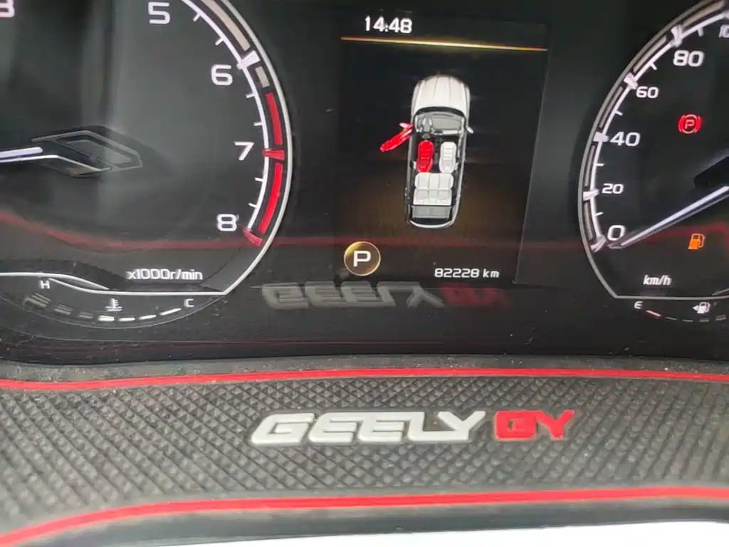 Geely Binyue — миниатюра 17