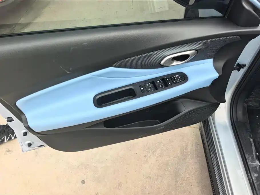 GAC Empow 2023 H